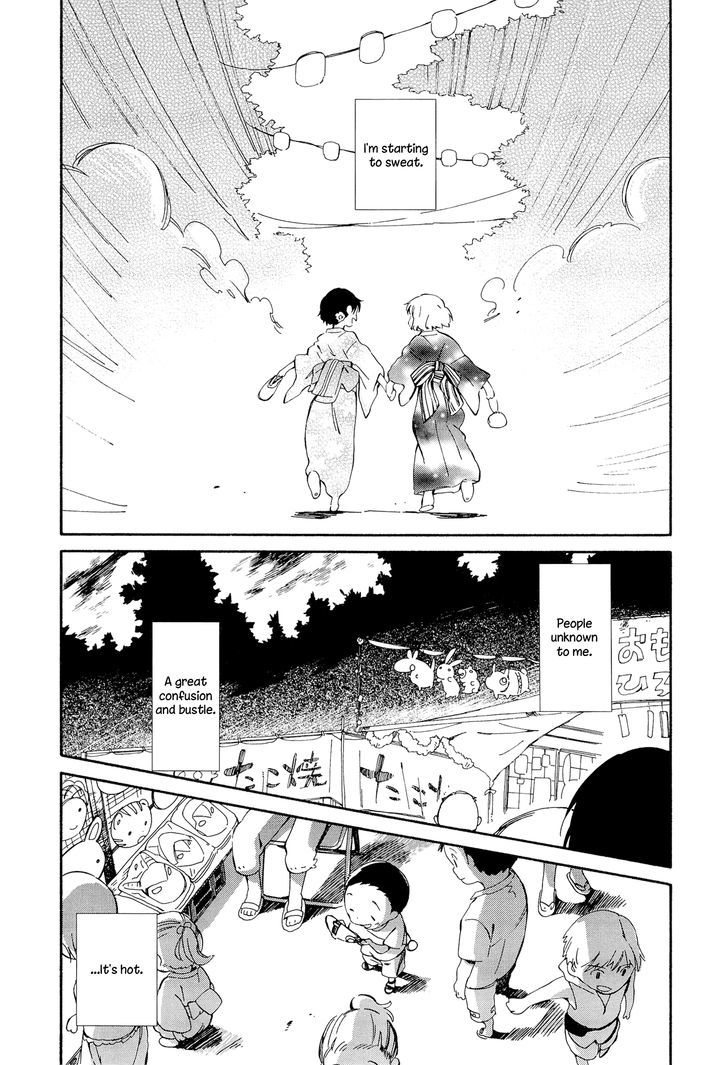 Sakana No Miru Yume Chapter 5 #7