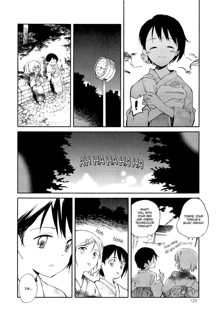 Sakana No Miru Yume Chapter 5 #10