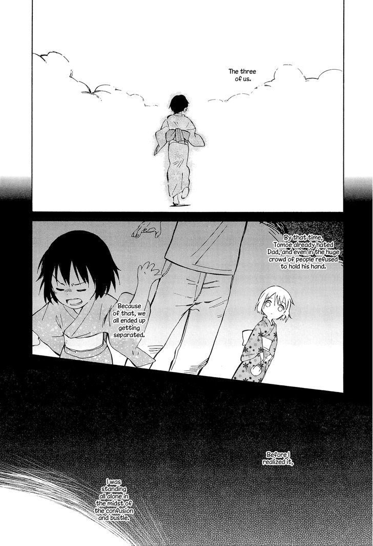 Sakana No Miru Yume Chapter 5 #19