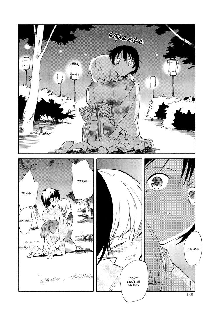 Sakana No Miru Yume Chapter 5 #28