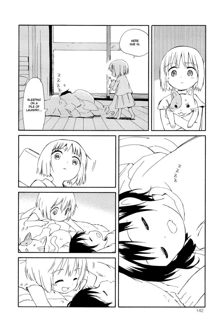 Sakana No Miru Yume Chapter 5 #32
