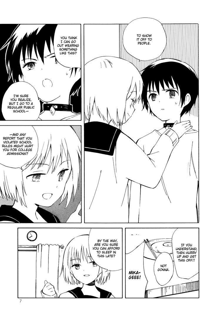 Sakana No Miru Yume Chapter 1 #10