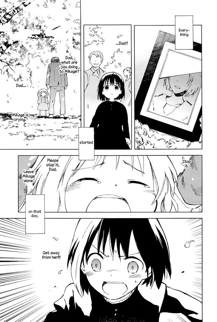 Sakana No Miru Yume Chapter 1 #16