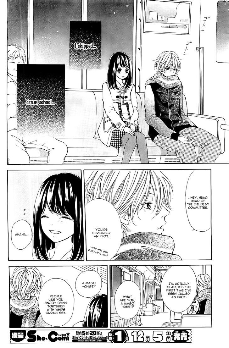 Hatsukoi Wa Yuki No You Ni Awakute Chapter 1 #17