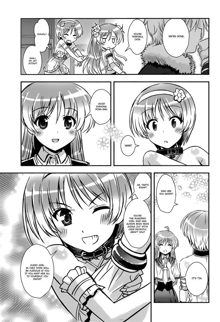 Aiyoku No Eustia Chapter 8 #8