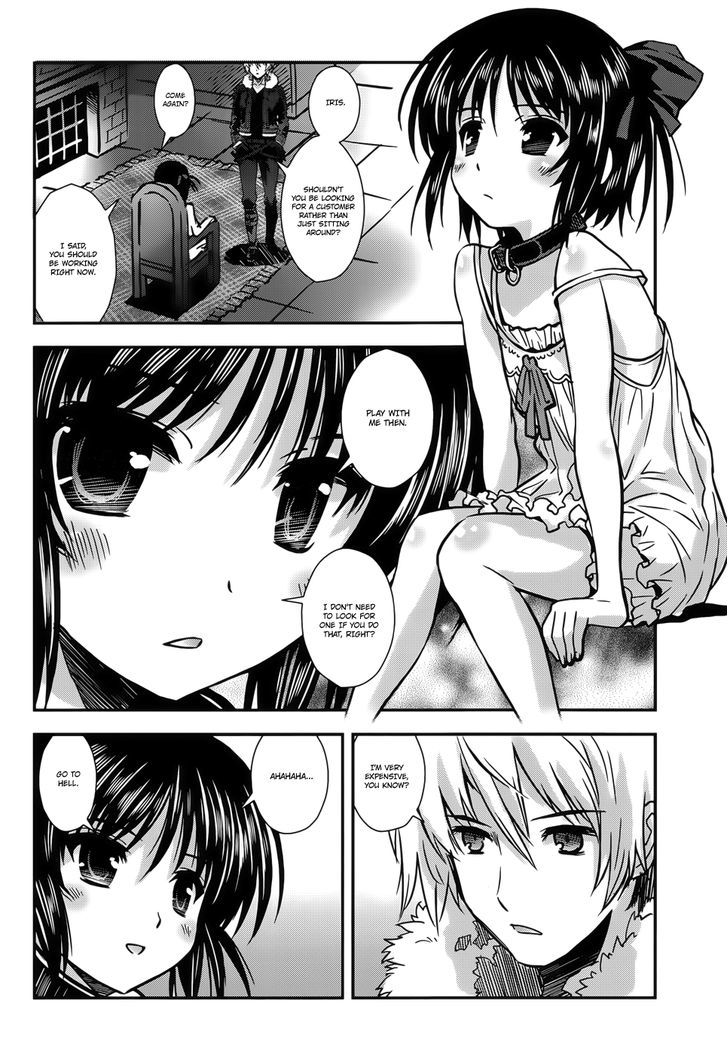 Aiyoku No Eustia Chapter 8 #11