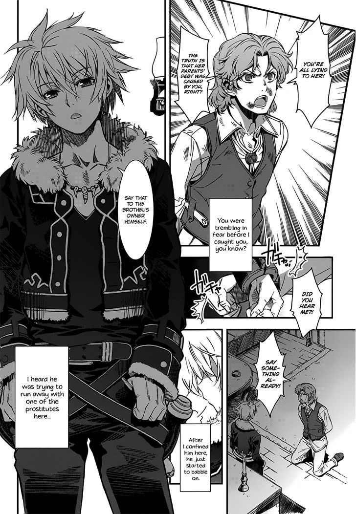 Aiyoku No Eustia Chapter 1 #5