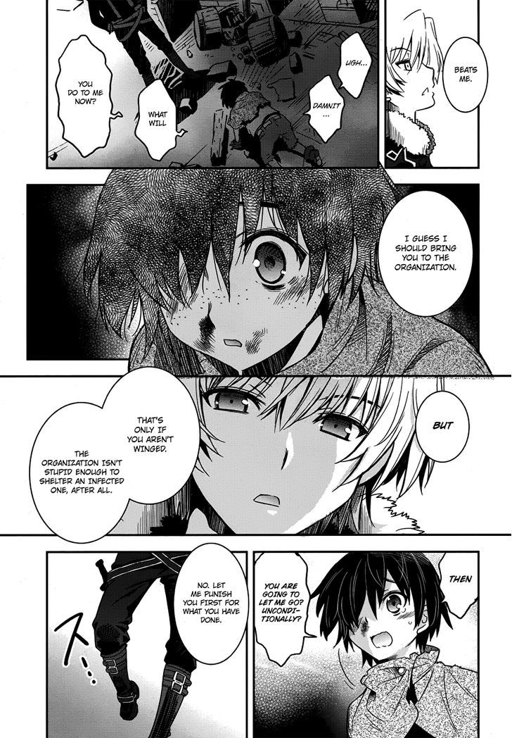 Aiyoku No Eustia Chapter 1 #29