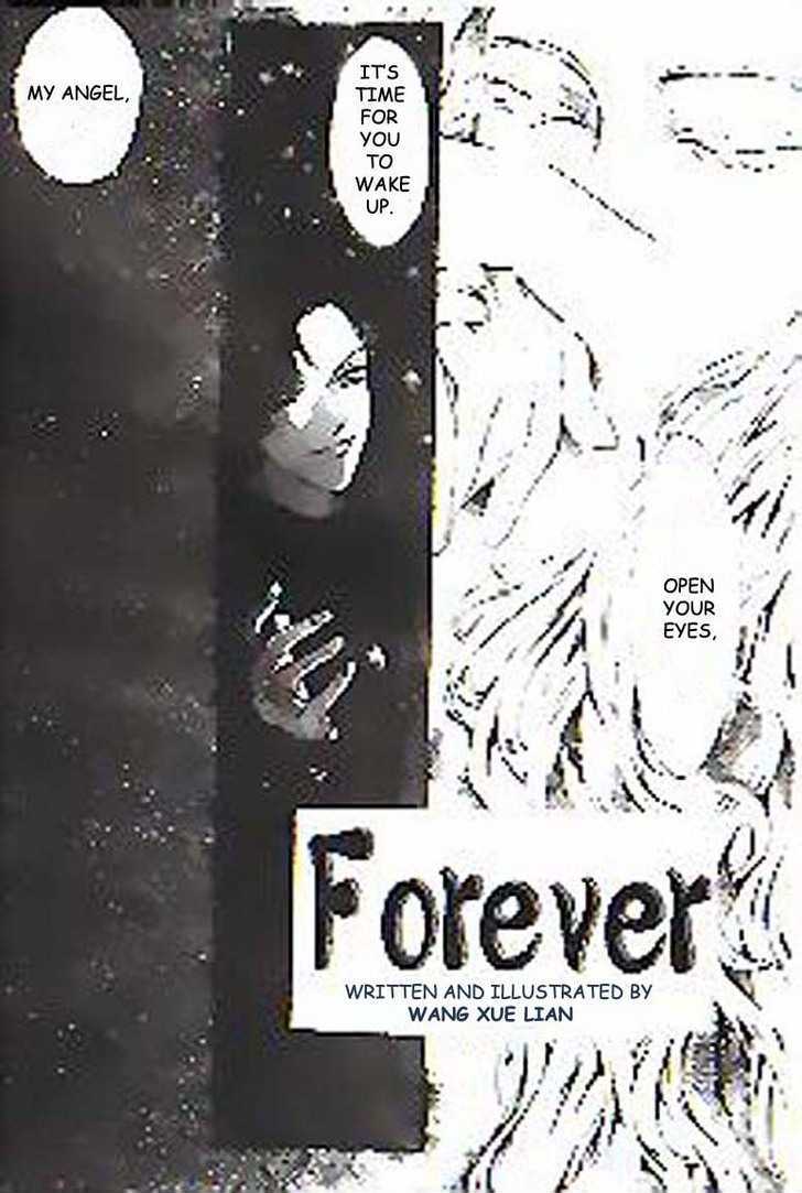 Forever Chapter 1 #12