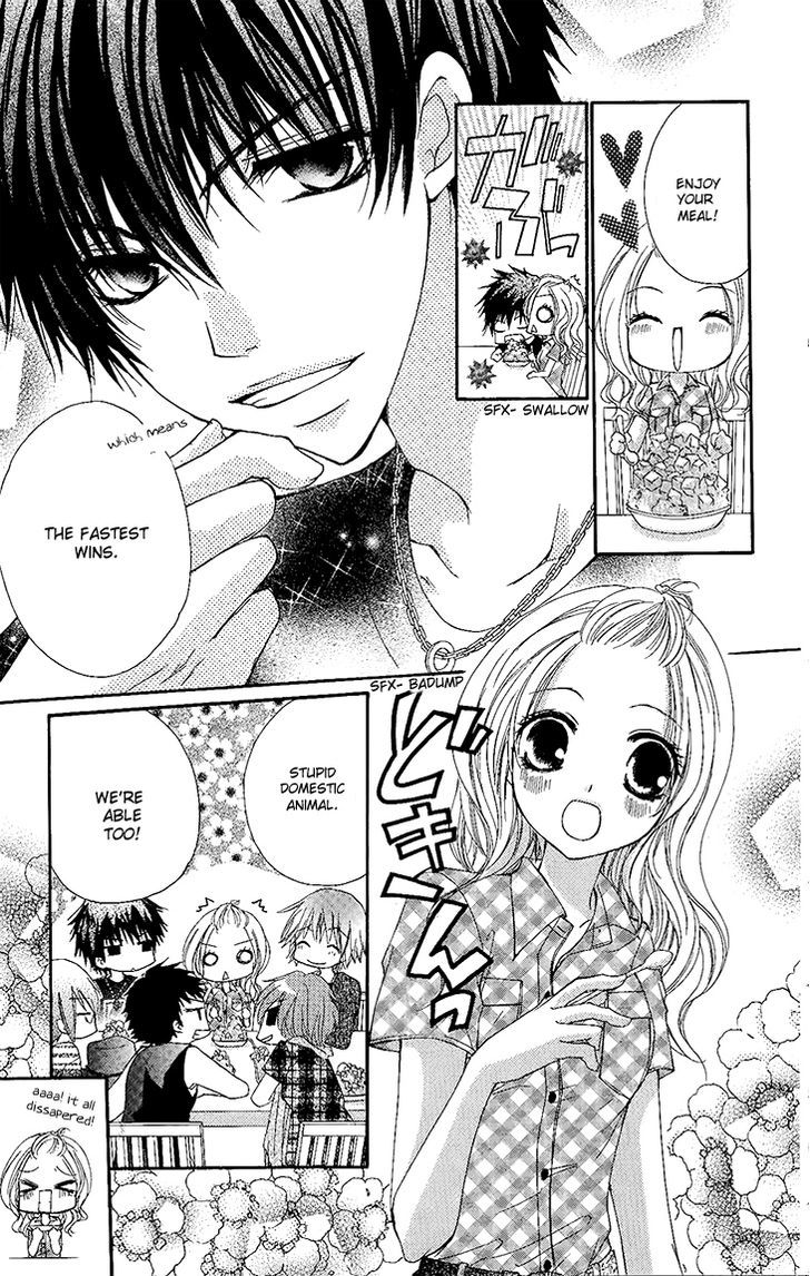 Ai Kiss - Idol Kiss Chapter 2 #23