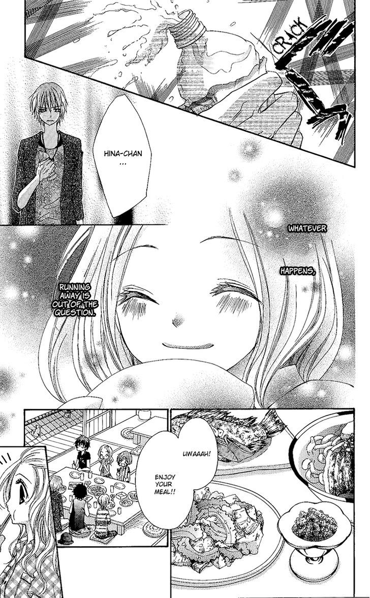 Ai Kiss - Idol Kiss Chapter 2 #27