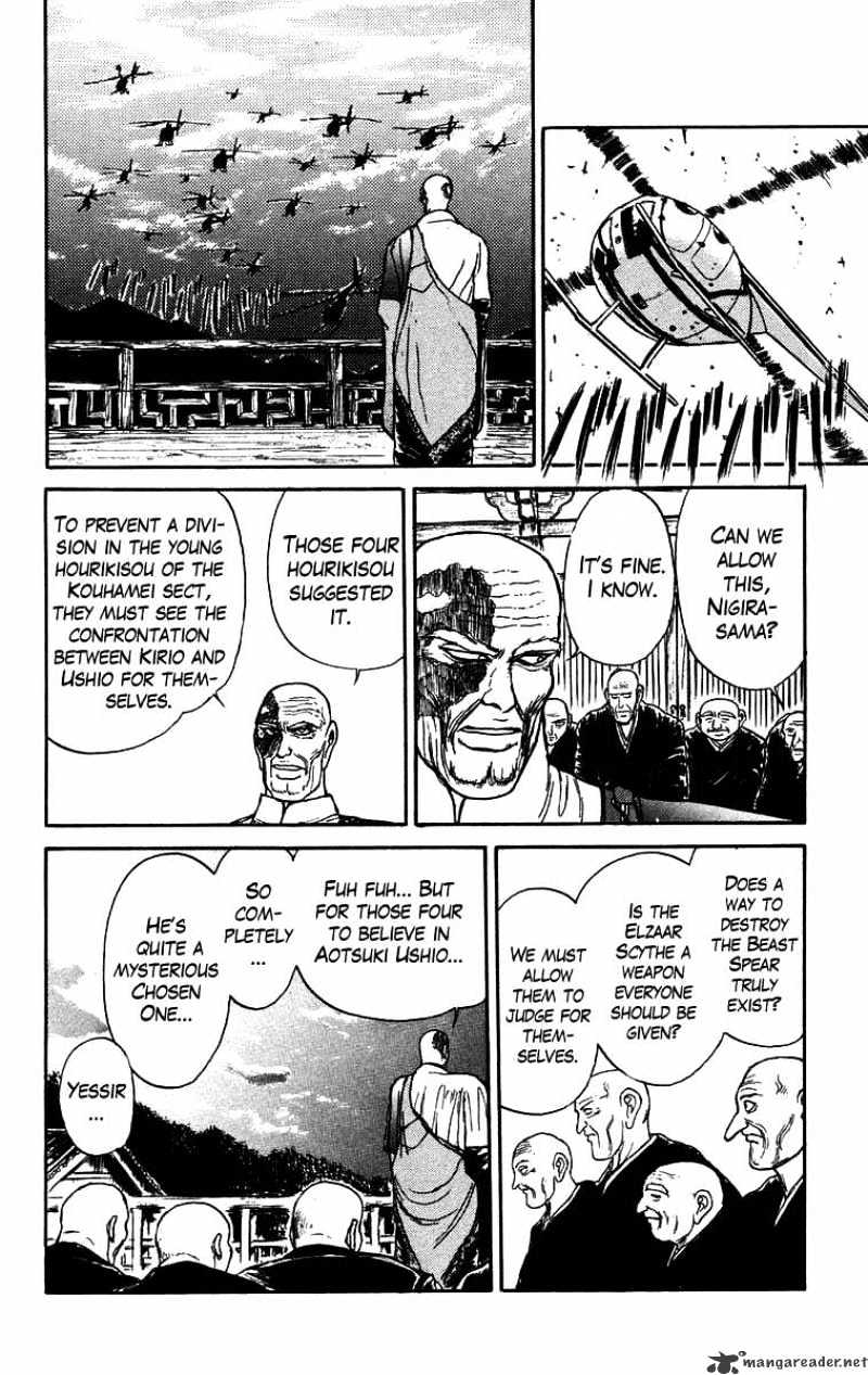 Ushio And Tora Chapter 158 #11
