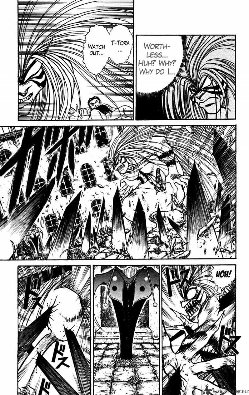 Ushio And Tora Chapter 157 #7