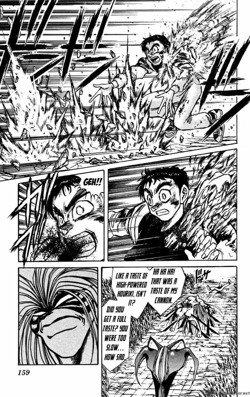 Ushio And Tora Chapter 157 #9