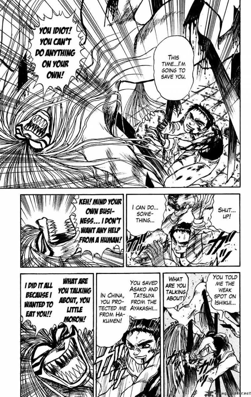 Ushio And Tora Chapter 157 #11