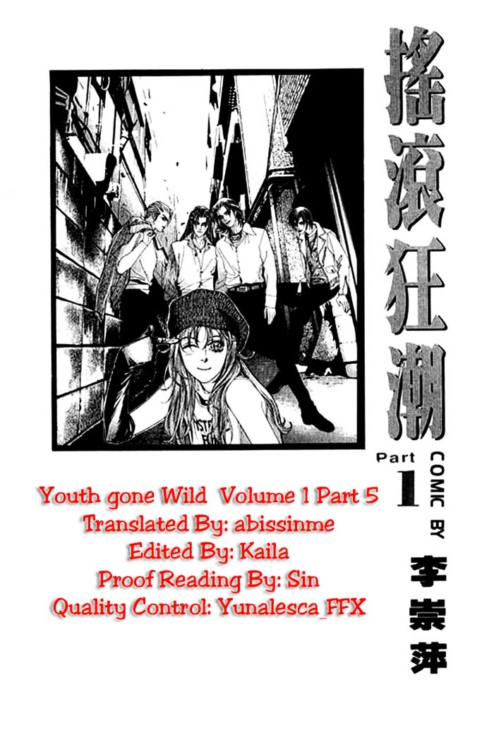 Youth Gone Wild Chapter 5 #31