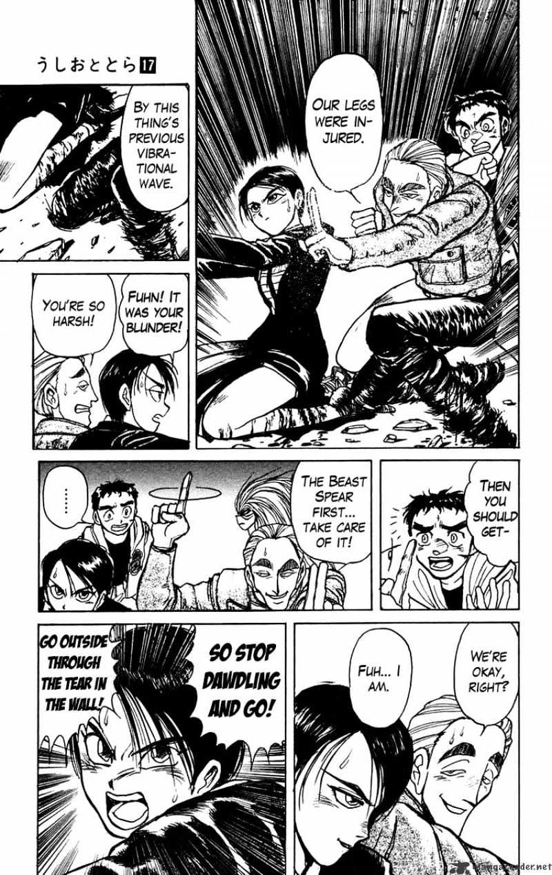 Ushio And Tora Chapter 156 #17