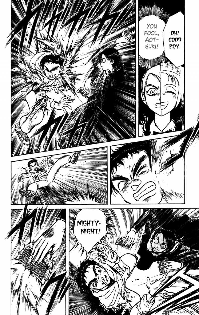 Ushio And Tora Chapter 154 #8