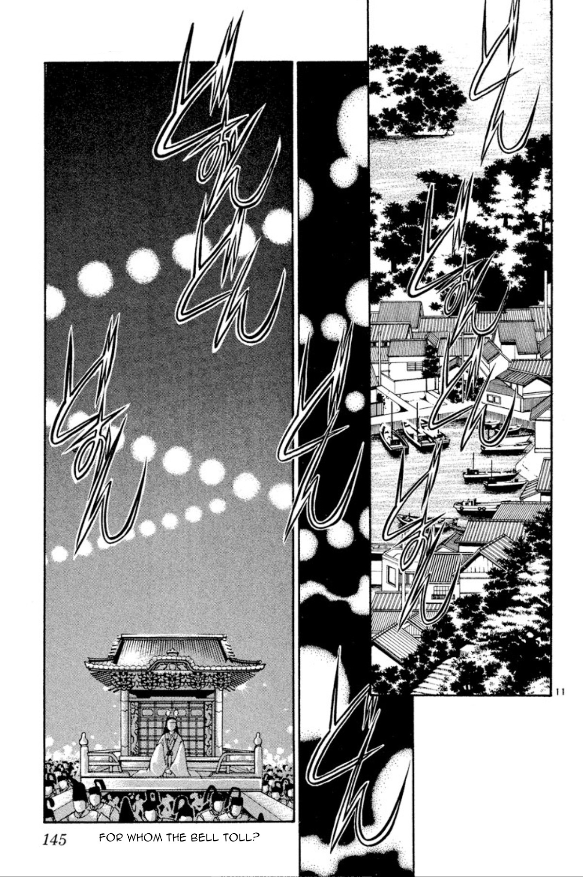 Onikirimaruden Chapter 21 #11