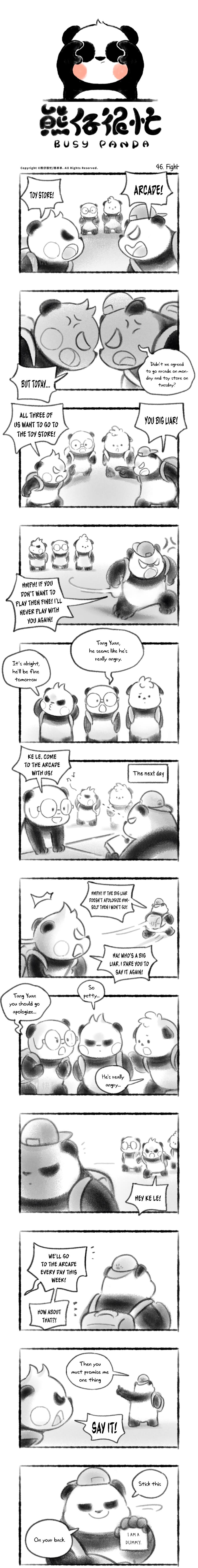 Busy Panda Chapter 46 #2