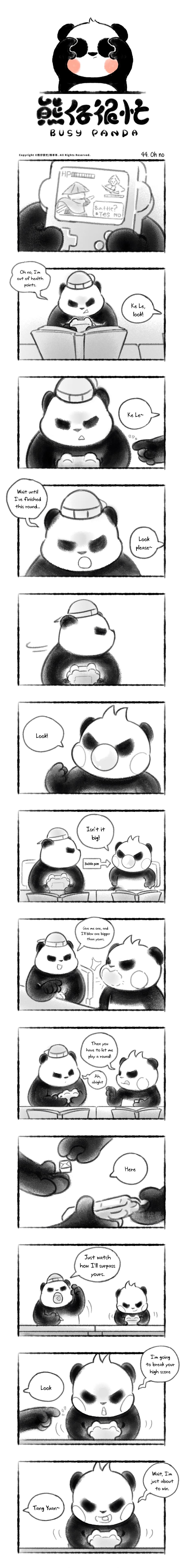 Busy Panda Chapter 44 #2