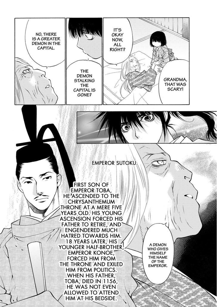 Onikirimaruden Chapter 9 #12
