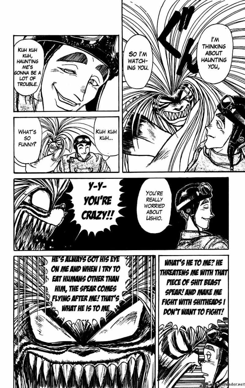 Ushio And Tora Chapter 149 #14