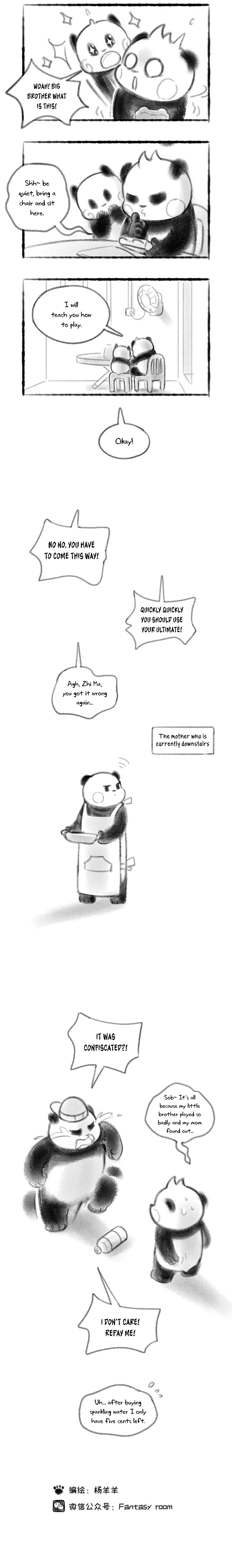 Busy Panda Chapter 38 #4