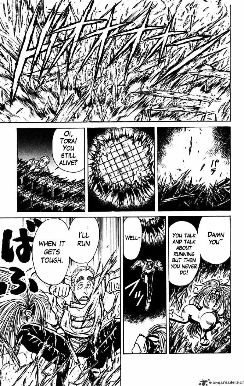 Ushio And Tora Chapter 152 #16