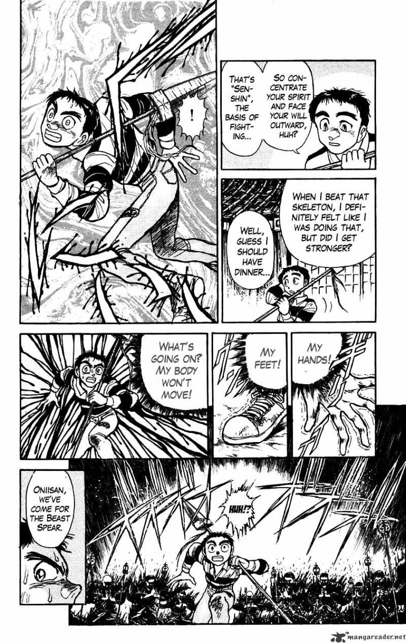 Ushio And Tora Chapter 148 #11