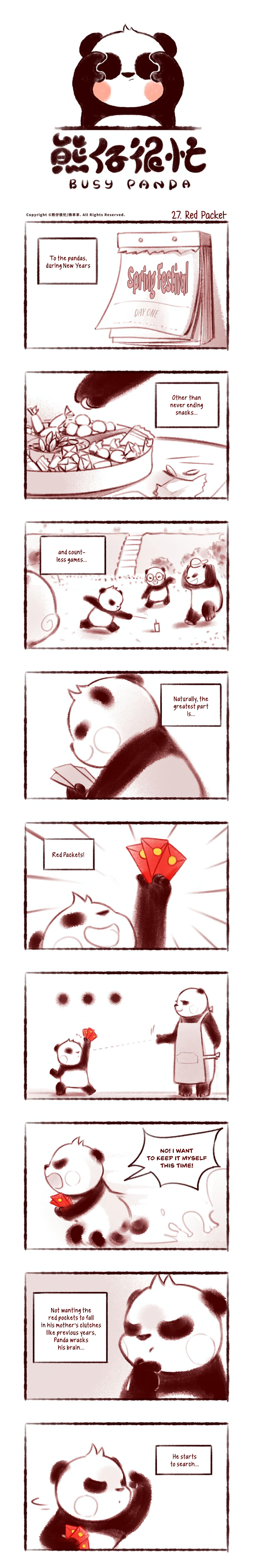 Busy Panda Chapter 27 #3