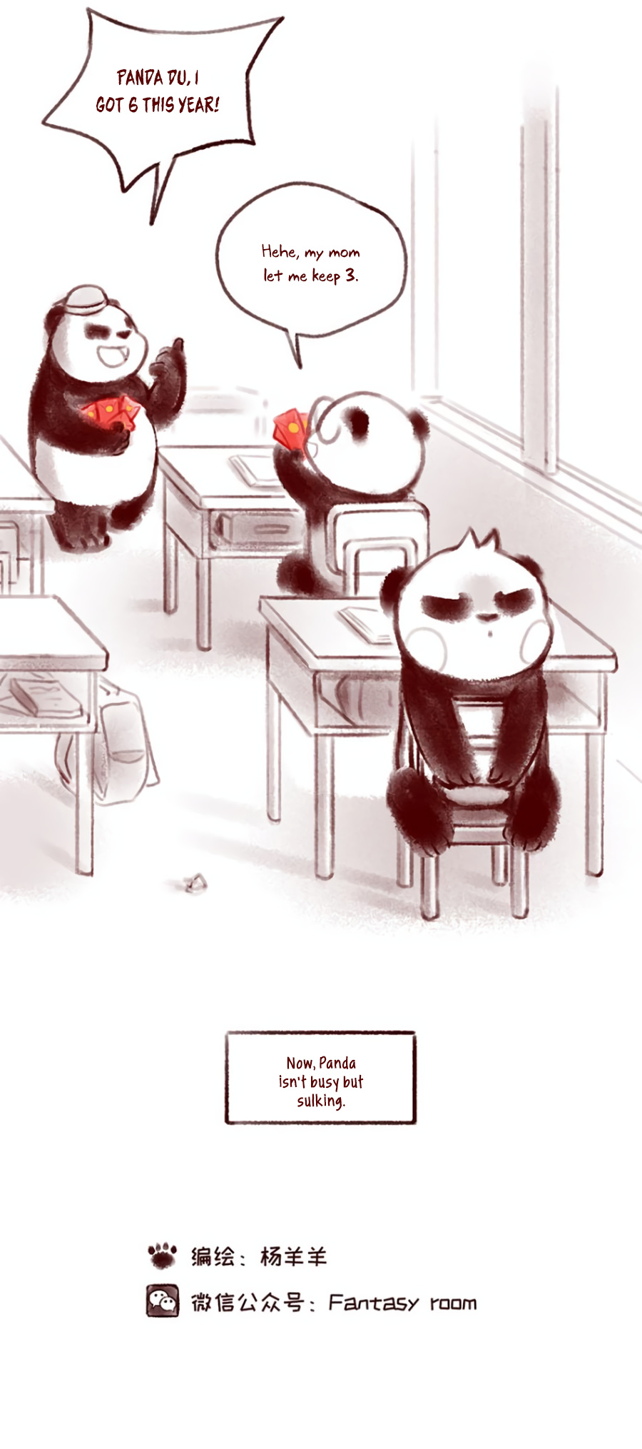 Busy Panda Chapter 27 #5