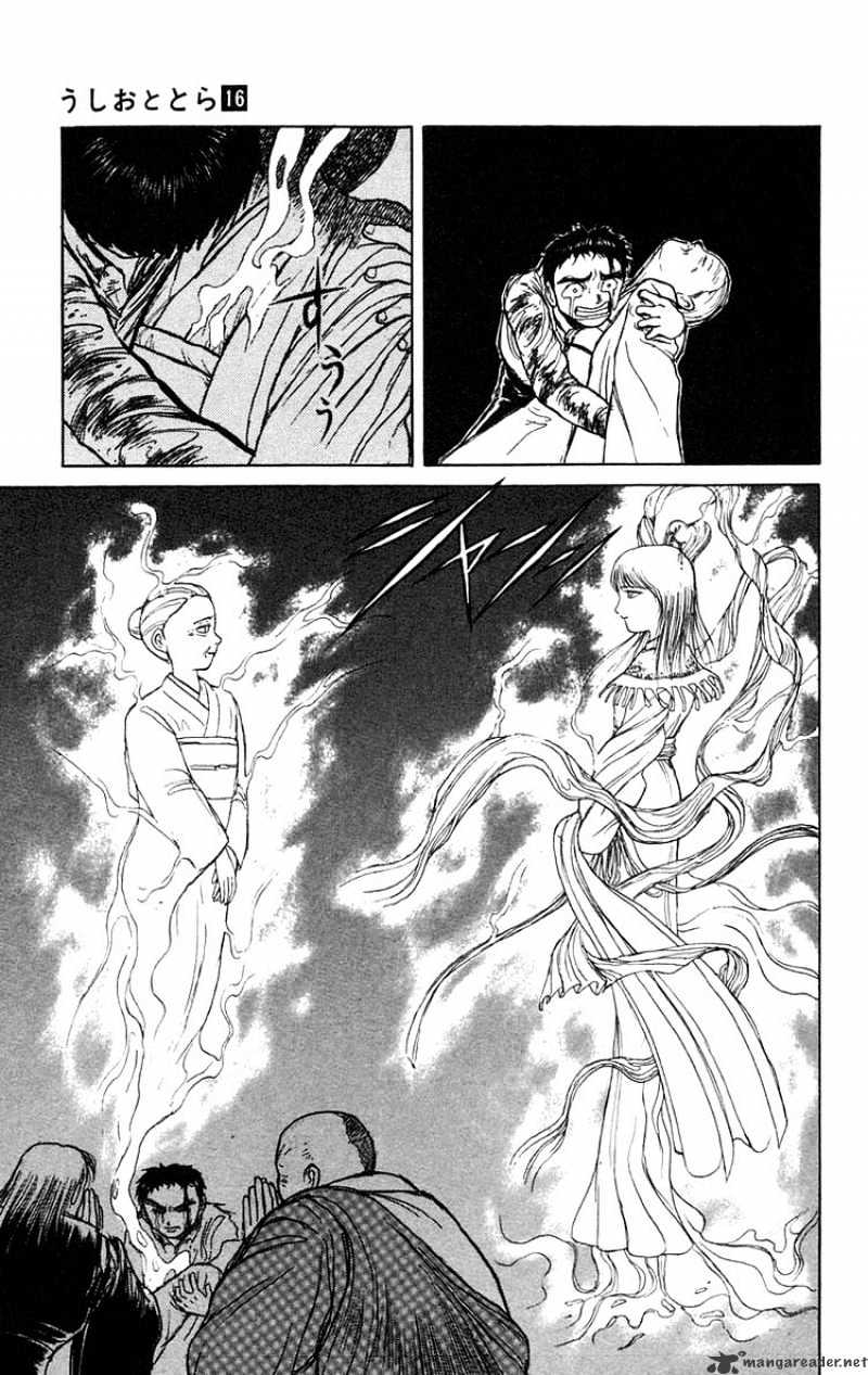 Ushio And Tora Chapter 144 #7