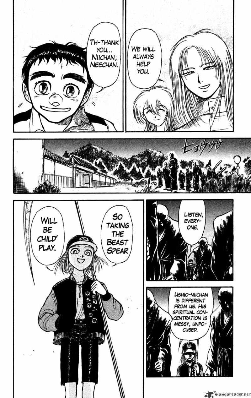 Ushio And Tora Chapter 147 #19