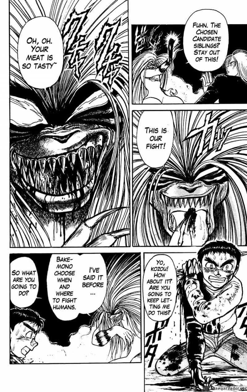 Ushio And Tora Chapter 145 #12