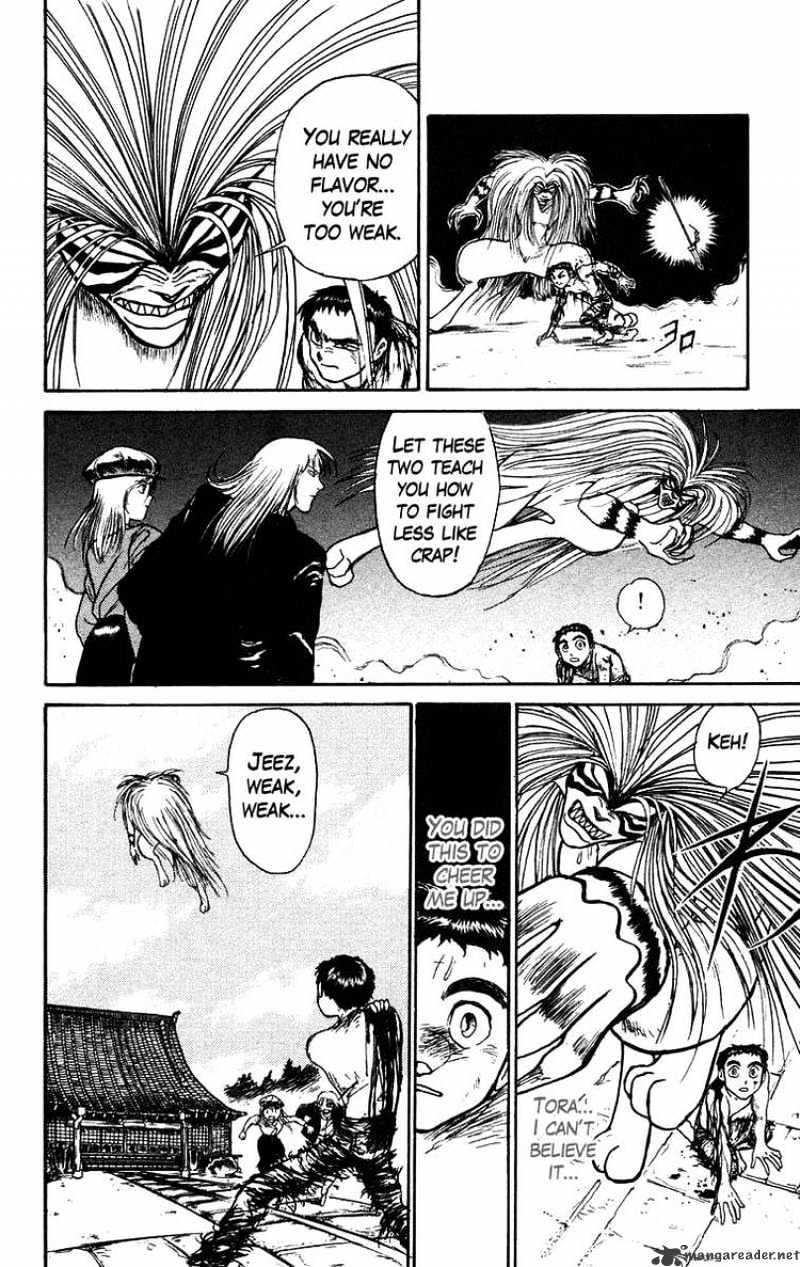 Ushio And Tora Chapter 145 #18