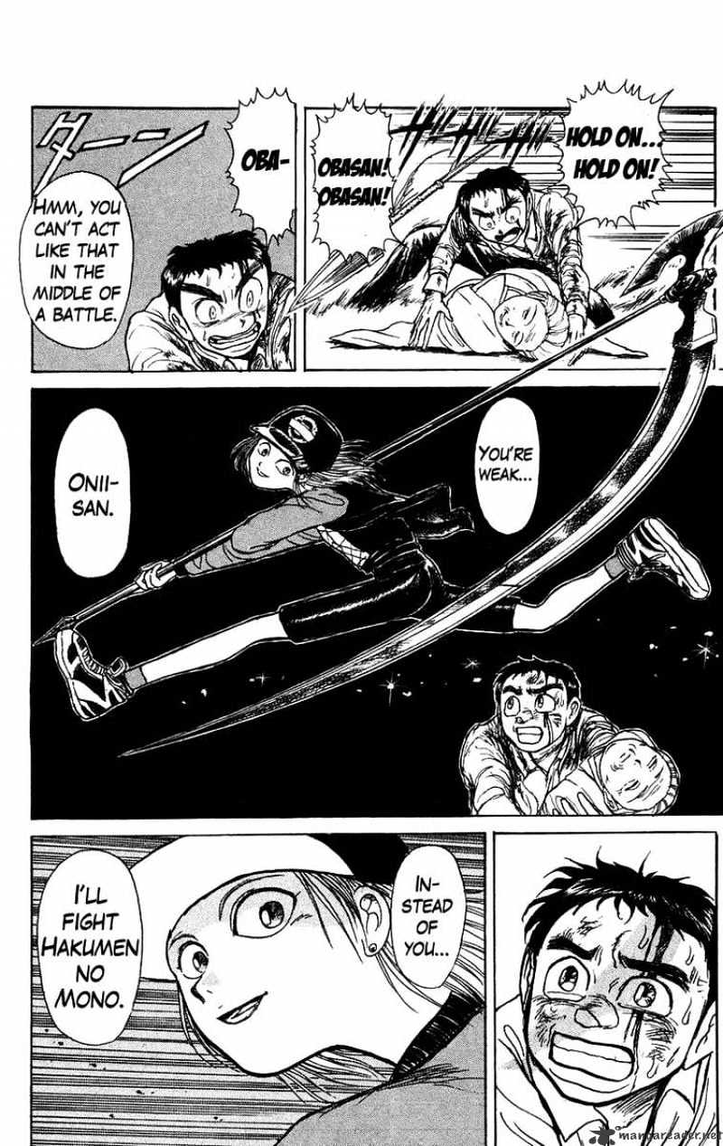 Ushio And Tora Chapter 143 #11