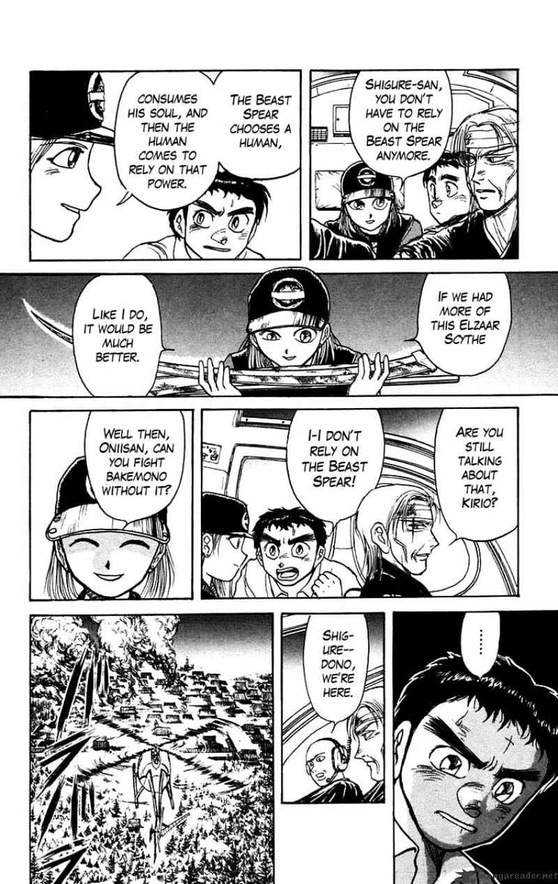 Ushio And Tora Chapter 141 #10