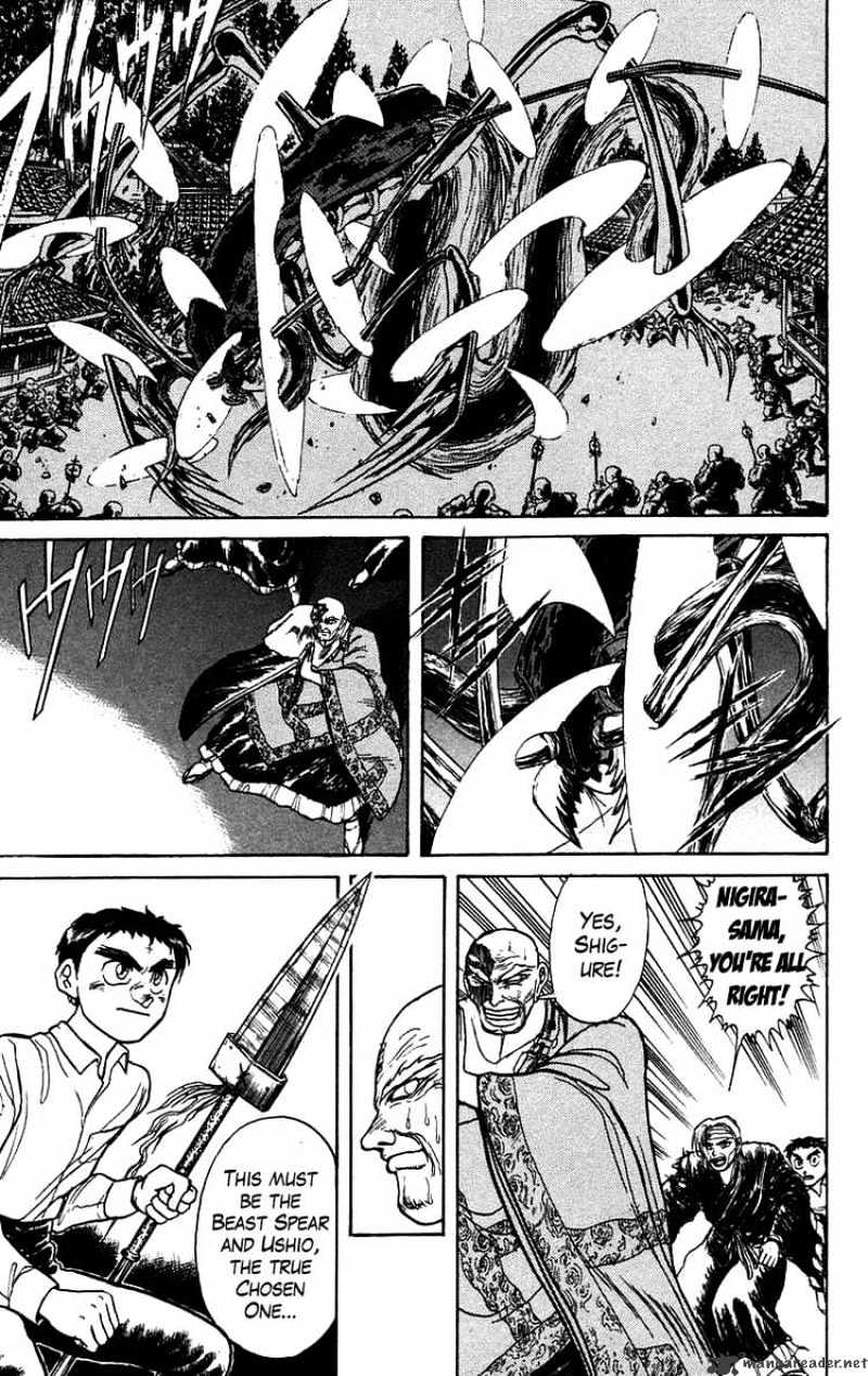 Ushio And Tora Chapter 141 #11