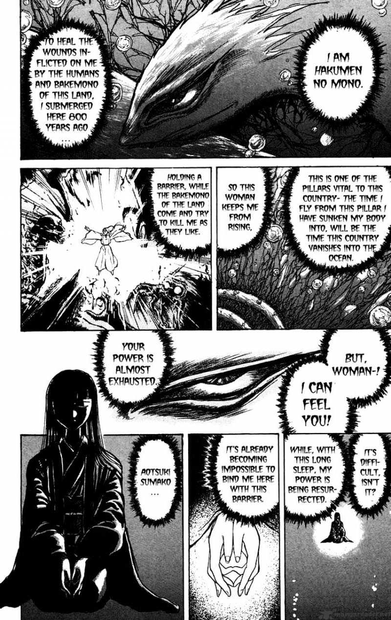 Ushio And Tora Chapter 139 #6