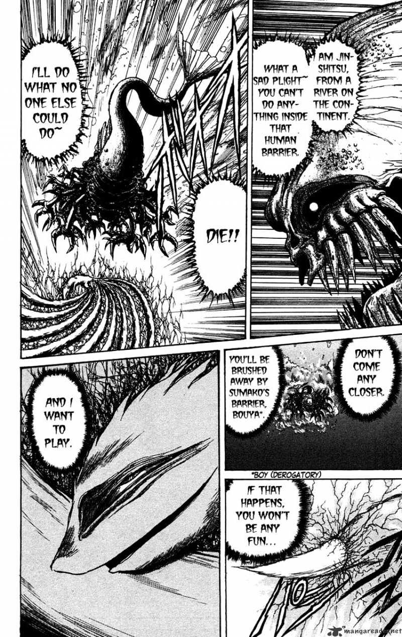 Ushio And Tora Chapter 139 #8