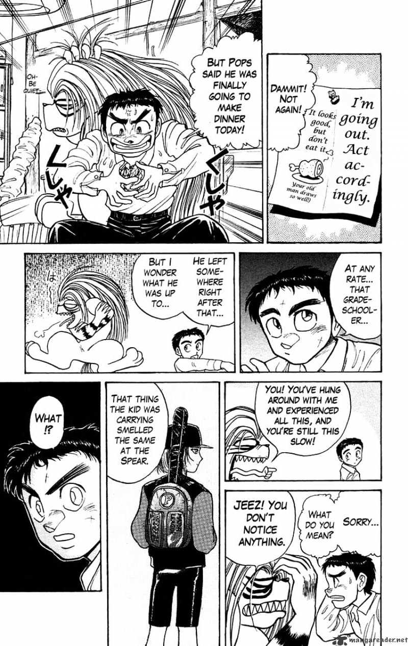 Ushio And Tora Chapter 139 #19