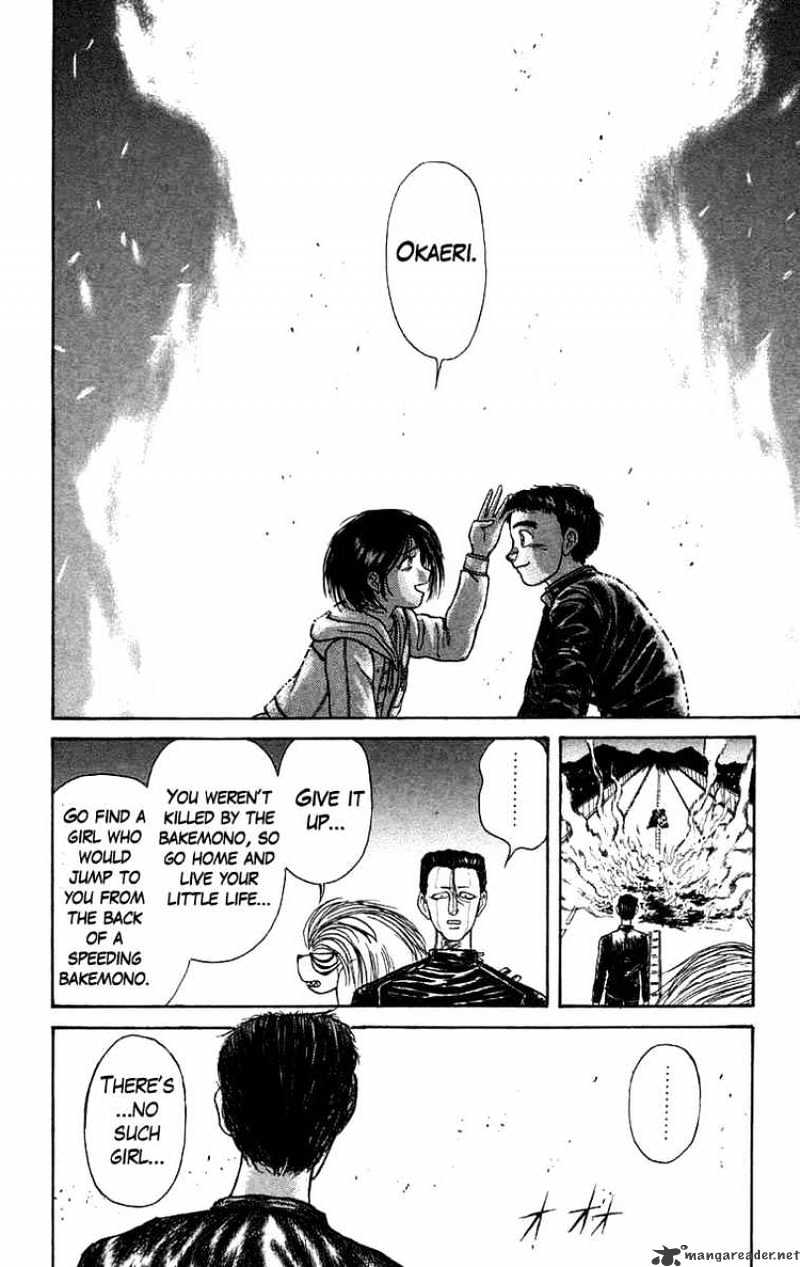 Ushio And Tora Chapter 138 #16