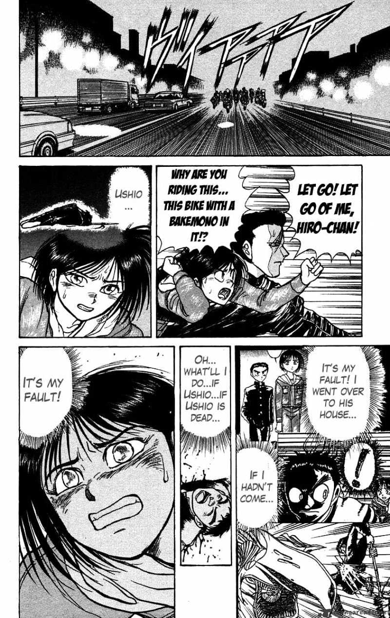 Ushio And Tora Chapter 137 #3