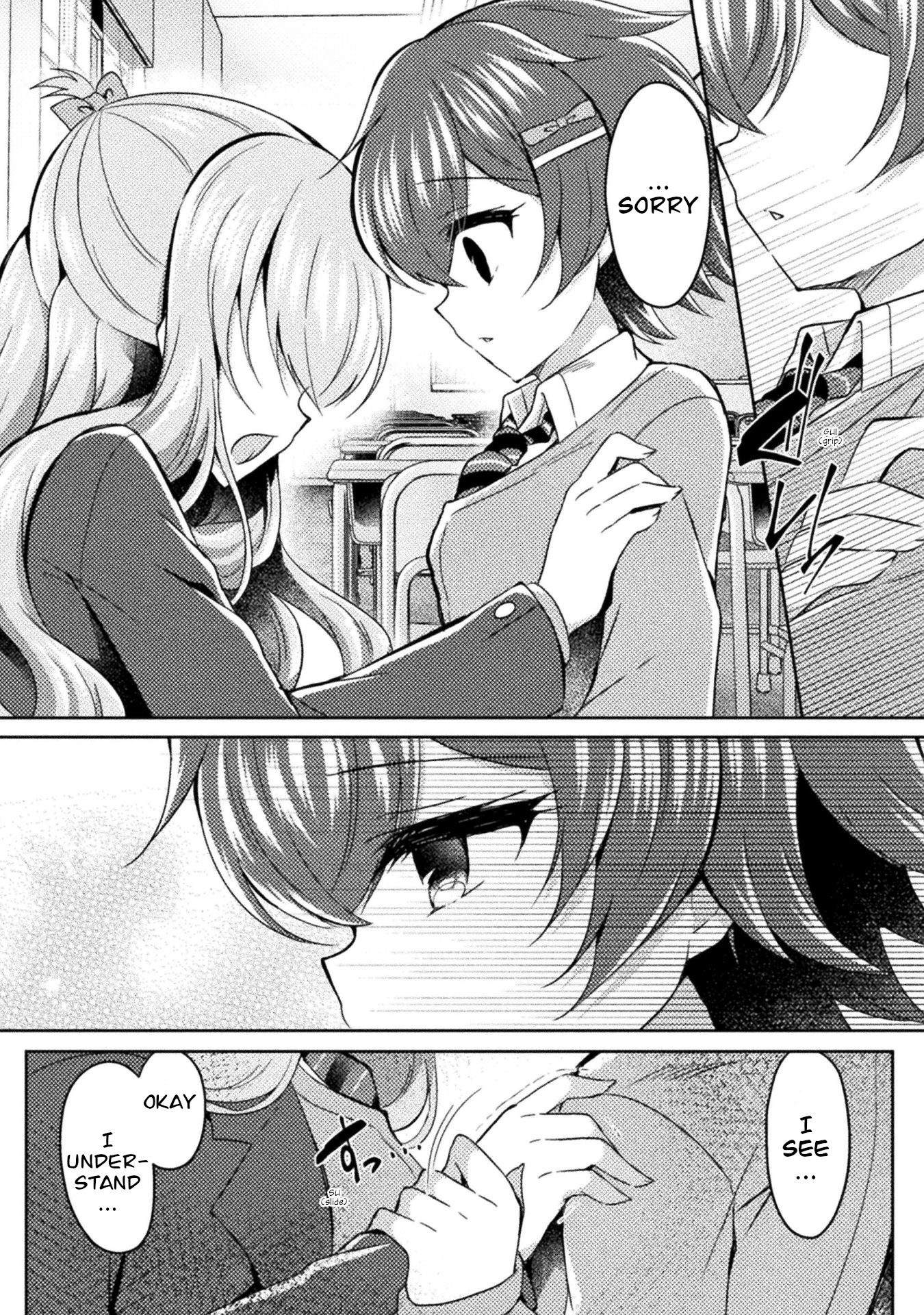 Yuri Love Slave Chapter 15 #16