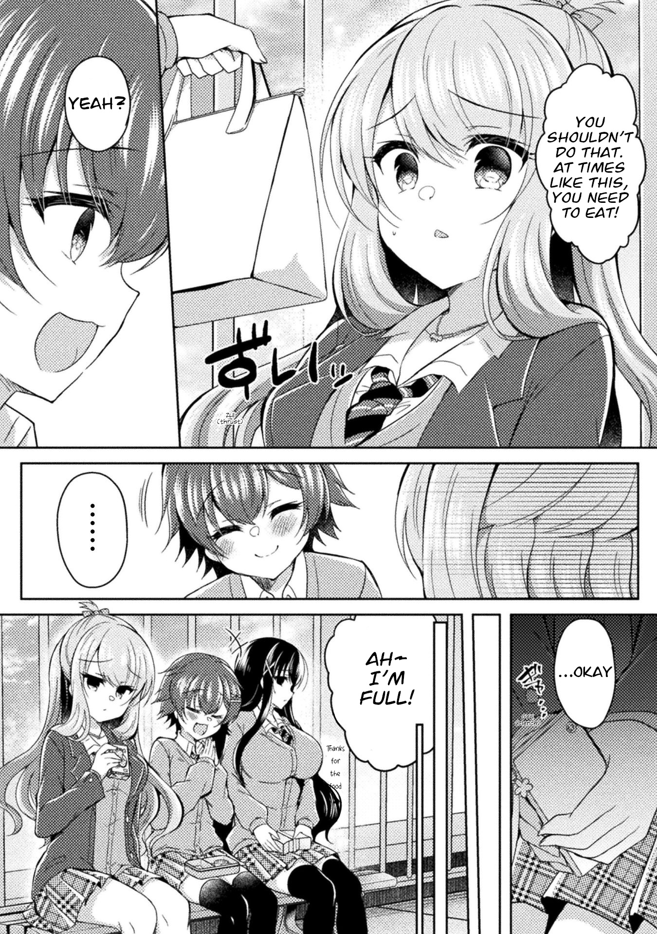 Yuri Love Slave Chapter 14 #10