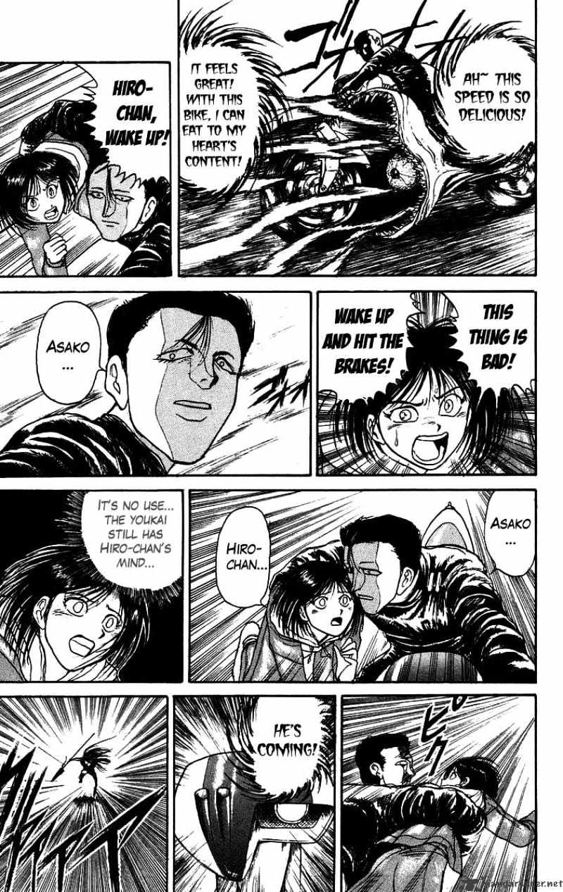 Ushio And Tora Chapter 137 #14