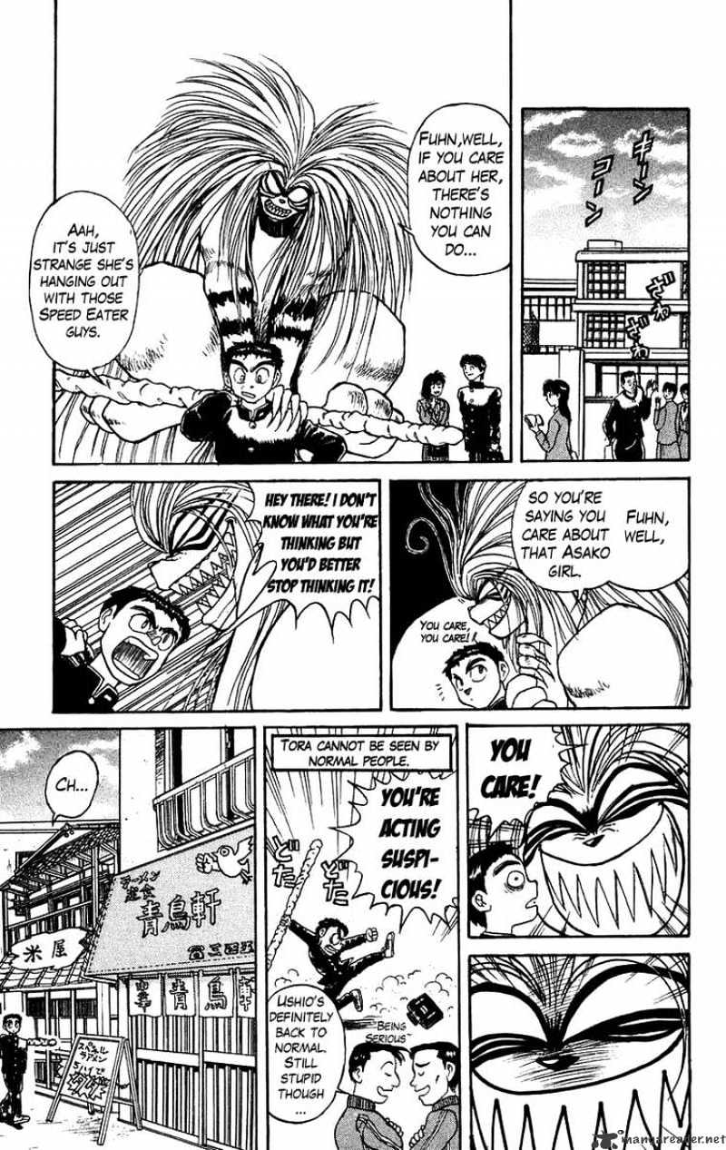 Ushio And Tora Chapter 134 #3