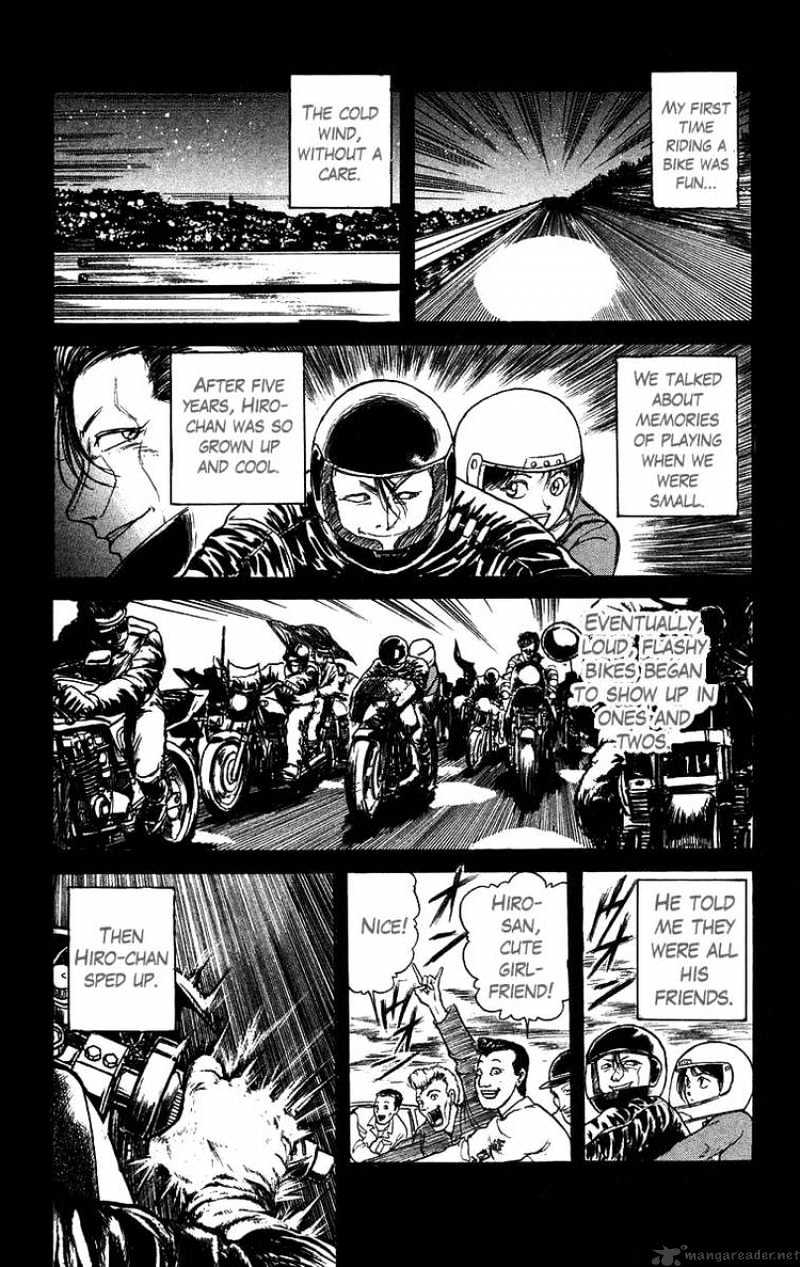Ushio And Tora Chapter 134 #14