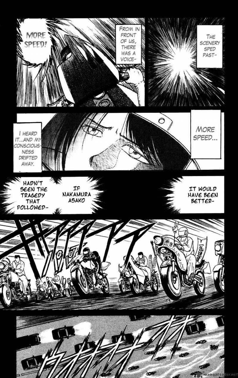 Ushio And Tora Chapter 134 #15